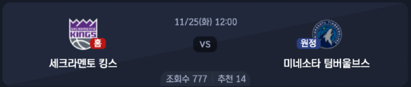 스크린샷 2025-11-24 오후 5.38.21.png
