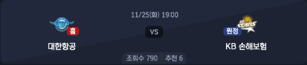 스크린샷 2025-11-24 오후 5.44.50.png