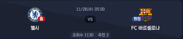 스크린샷 2025-11-25 오후 5.31.17.png