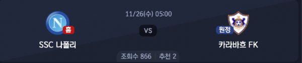 스크린샷 2025-11-25 오후 5.31.41.png