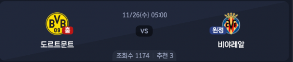스크린샷 2025-11-25 오후 5.31.56.png