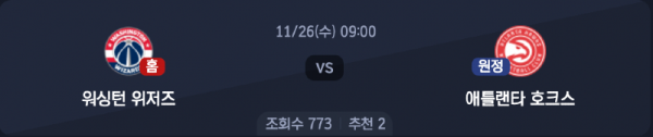 스크린샷 2025-11-25 오후 5.32.36.png