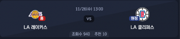 스크린샷 2025-11-25 오후 5.32.50.png