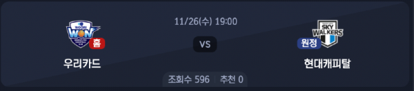 스크린샷 2025-11-25 오후 5.33.56.png