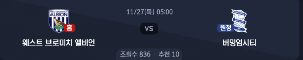 스크린샷 2025-11-25 오후 7.35.39.png