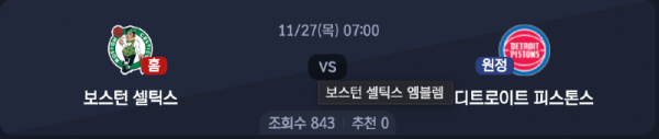 스크린샷 2025-11-26 오후 5.54.40.png