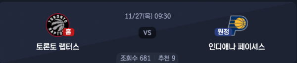 스크린샷 2025-11-26 오후 5.55.18.png