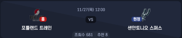 스크린샷 2025-11-26 오후 5.55.36.png