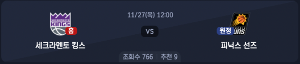 스크린샷 2025-11-26 오후 5.55.44.png