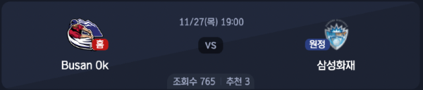 스크린샷 2025-11-26 오후 5.56.04.png