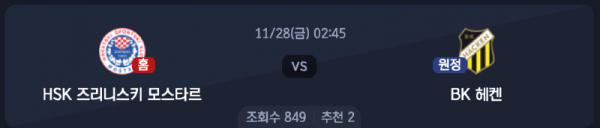스크린샷 2025-11-26 오후 5.59.13.png