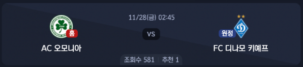 스크린샷 2025-11-26 오후 5.59.19.png
