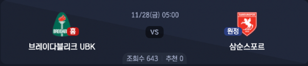 스크린샷 2025-11-26 오후 5.59.48.png