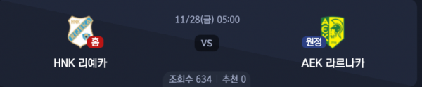 스크린샷 2025-11-26 오후 6.00.22.png