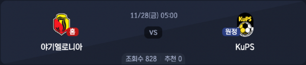 스크린샷 2025-11-26 오후 6.00.32.png