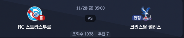 스크린샷 2025-11-26 오후 6.01.37.png