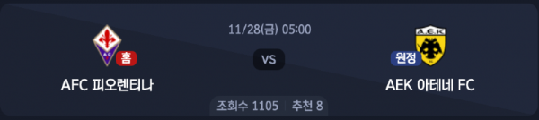 스크린샷 2025-11-26 오후 6.01.48.png