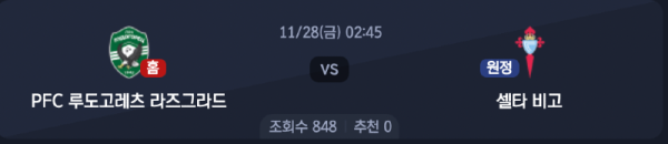 스크린샷 2025-11-26 오후 6.02.28.png