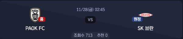 스크린샷 2025-11-26 오후 6.02.33.png