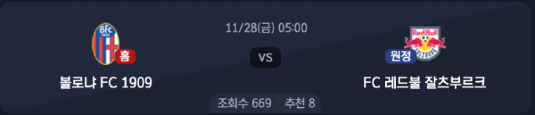 스크린샷 2025-11-26 오후 6.02.55.png
