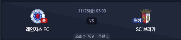 스크린샷 2025-11-26 오후 6.03.03.png