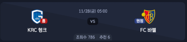 스크린샷 2025-11-26 오후 6.03.12.png