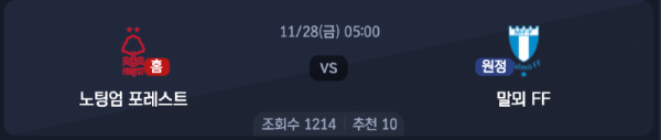 스크린샷 2025-11-26 오후 6.03.48.png