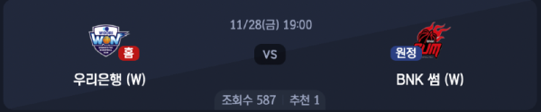 스크린샷 2025-11-27 오후 7.16.48.png