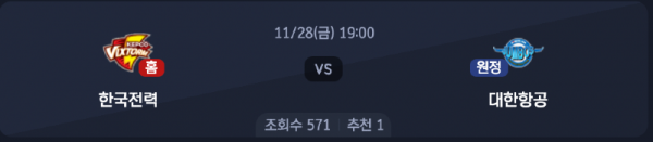 스크린샷 2025-11-27 오후 7.23.11.png
