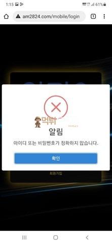 SSS.jpg
