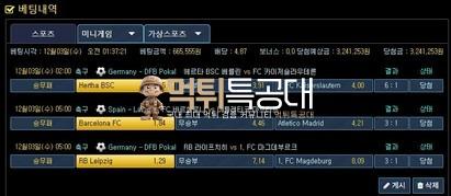 gg.jpg