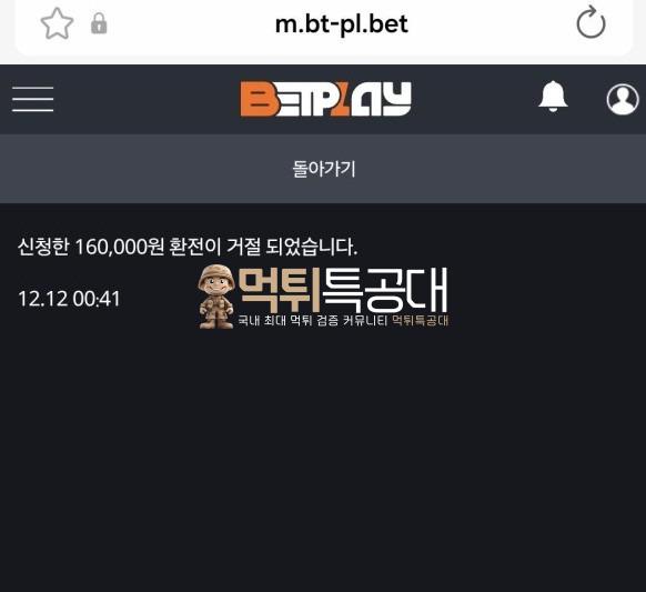 화면 캡처 2025-12-13 031658.jpg