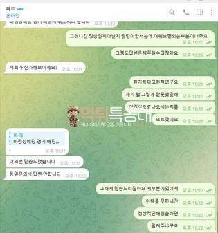 파티.jpg