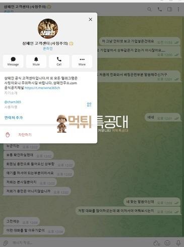 샴페인.jpg