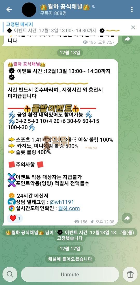 월하.jpg