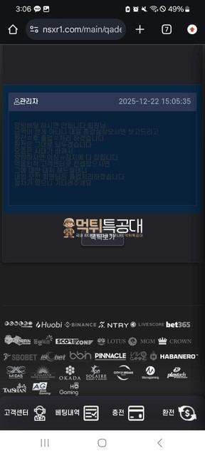 마우스.jpg