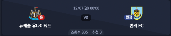 스크린샷 2025-12-05 오후 10.50.26.png