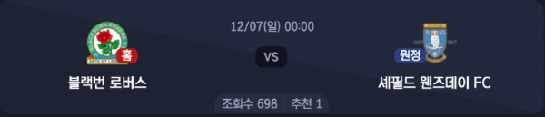 스크린샷 2025-12-05 오후 10.52.20.png