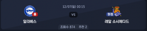 스크린샷 2025-12-05 오후 10.53.00.png