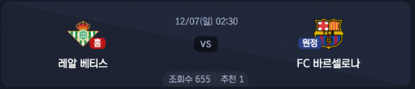 스크린샷 2025-12-05 오후 10.53.07.png