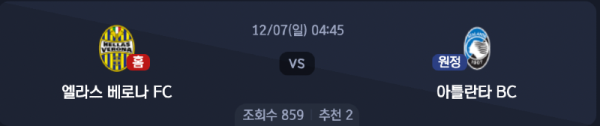 스크린샷 2025-12-05 오후 10.54.21.png