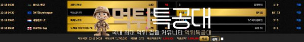 40e9569a-cbf8-4a00-9bf6-26c3a61bcd85.png