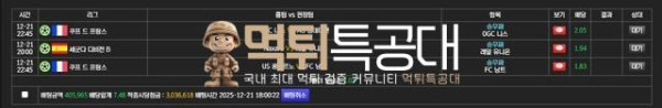할로윈.jpg