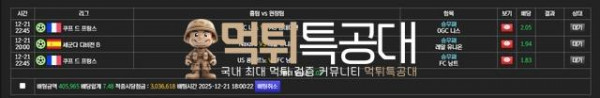 할로윈.jpg