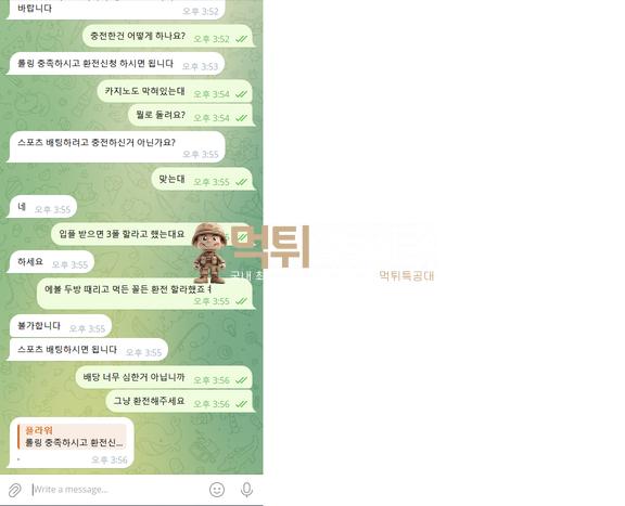 플라워.png