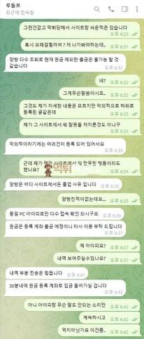 잭팟.jpg