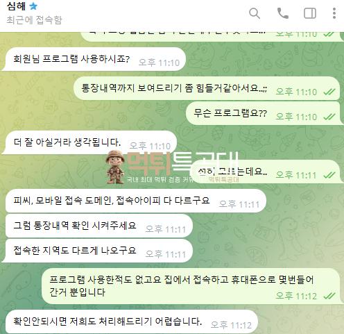 55555555.png