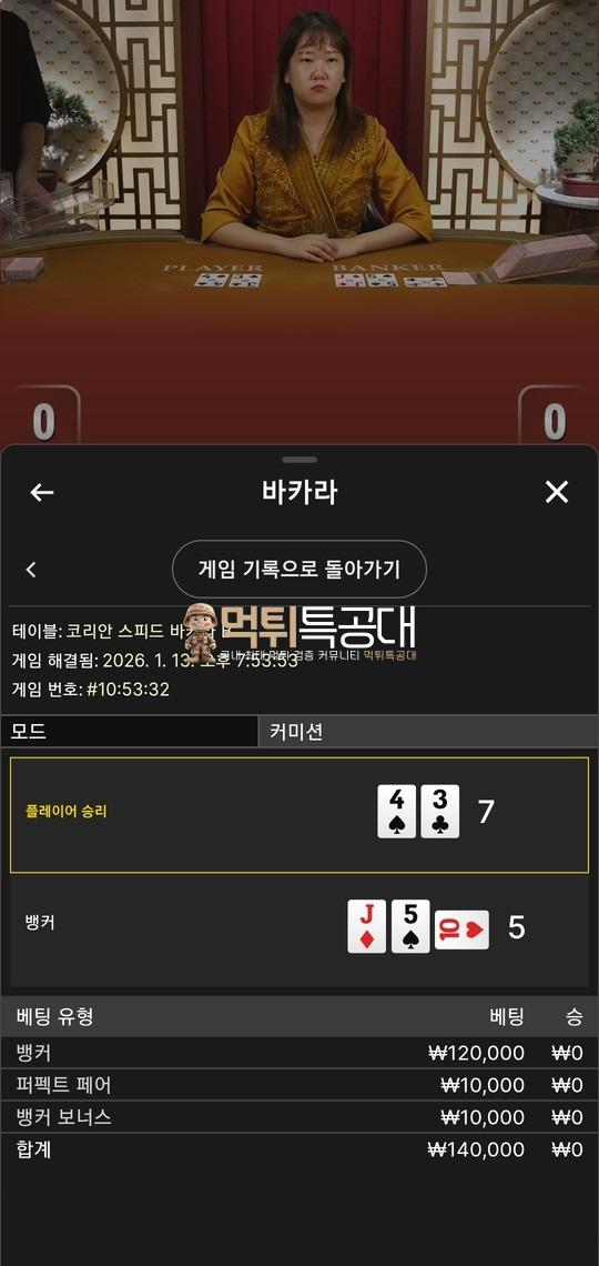 5555555555.jpg
