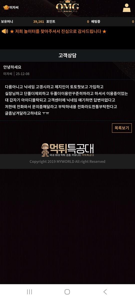 2222222.jpg