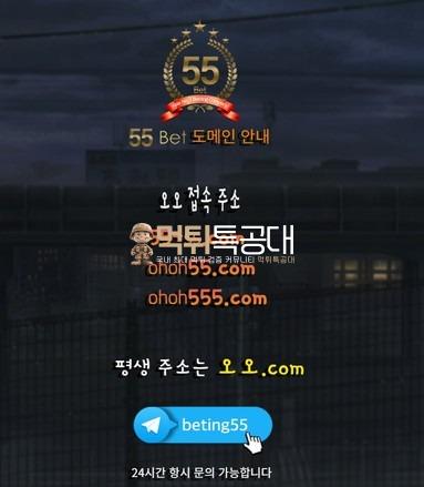 555555.jpg